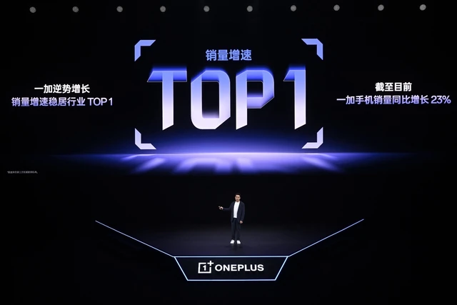 游戏性能旗舰最强之选，一加 Ace 6 至尊版国补到手价2999元起