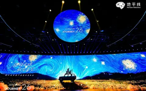 地平线发布中国首款舱驾融合智能体芯片和智能体操作系统