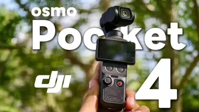 大疆Pocket 4守城有余，惊艳不足