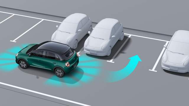 预售价5.88万起，“A0级精致代步车新标杆”缤果Pro开启预售