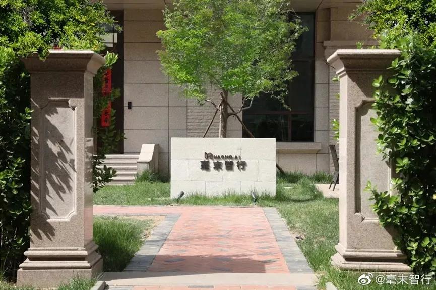 从毫末到归元，长城汽车正在打一场输不起的AI翻身仗