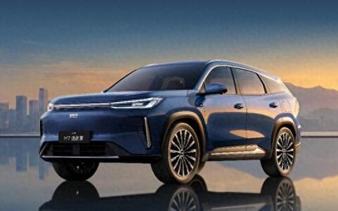 上市限时指导价10.98万元-13.78万元 “主流精品电混SUV引领者”吉利银河M7远航家引领美好生活