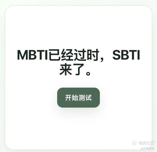 蚂蚁灵光圈，补上了AI生成应用的最后一块拼图