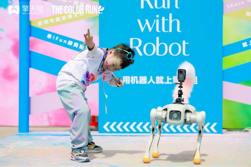 擎天租携手The Color Run北京站，以机器人服务赋能体育赛事