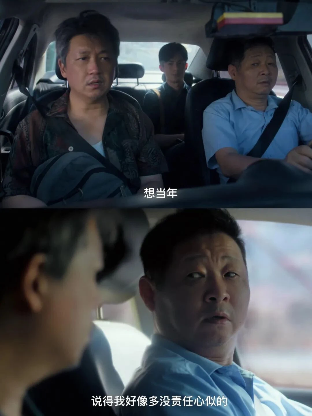 国产悬疑也敢中场“杀主角”了？优酷《黑夜告白》这胆量我服