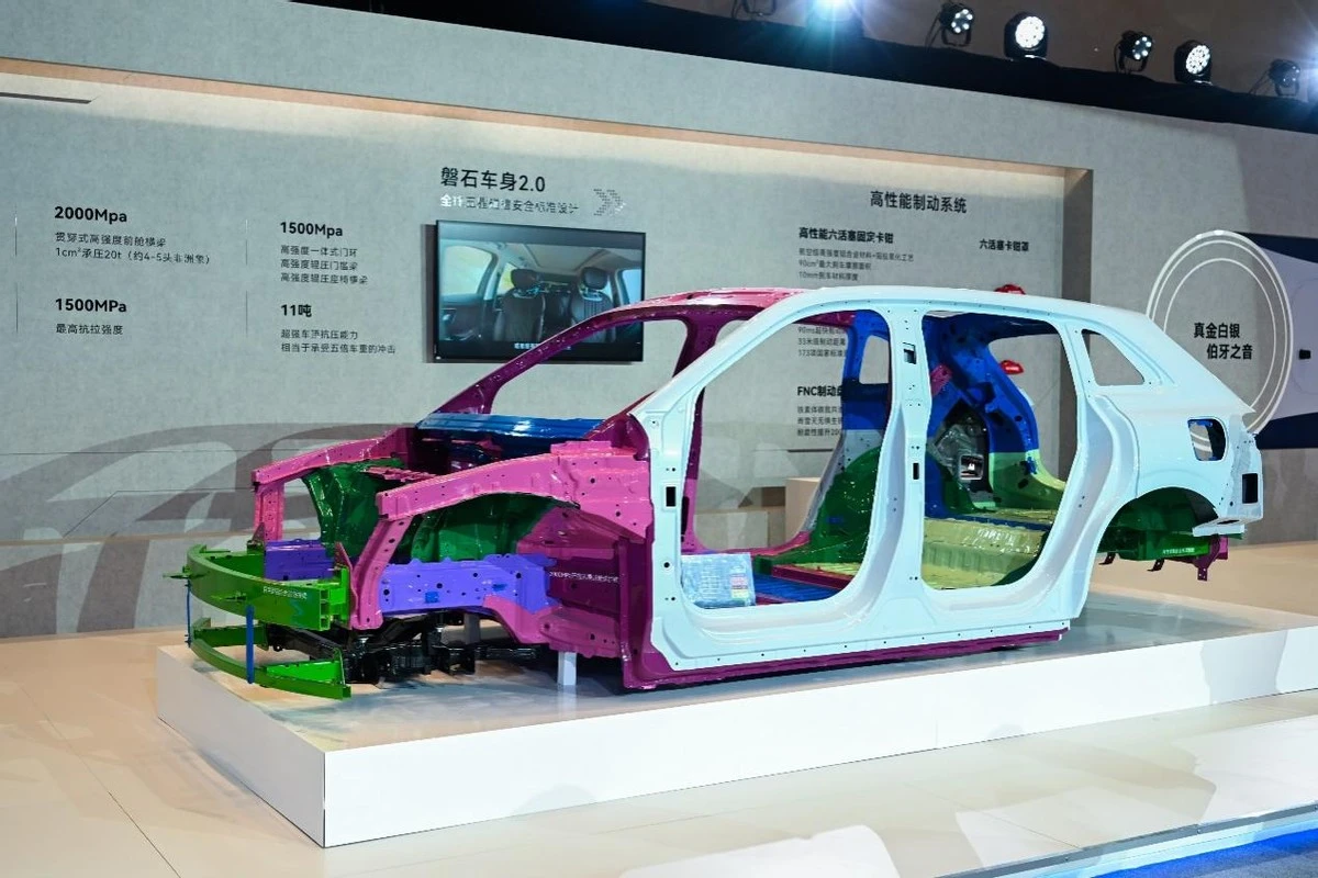 “陆上专机”正式启航 星途EX7珠海上市19.99万元起