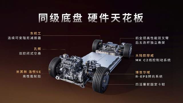 零跑十年磨一剑：D19售价21.98万起，旗舰9系SUV迎来真正“破局者”