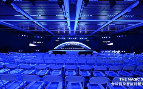 从中国走向硅谷！斑陌易行全球首个端到端无人车引爆无人车配送革命