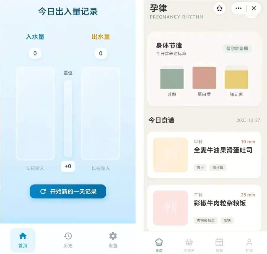 砸1亿奖励“手搓应用”：催生泡沫，那又如何？