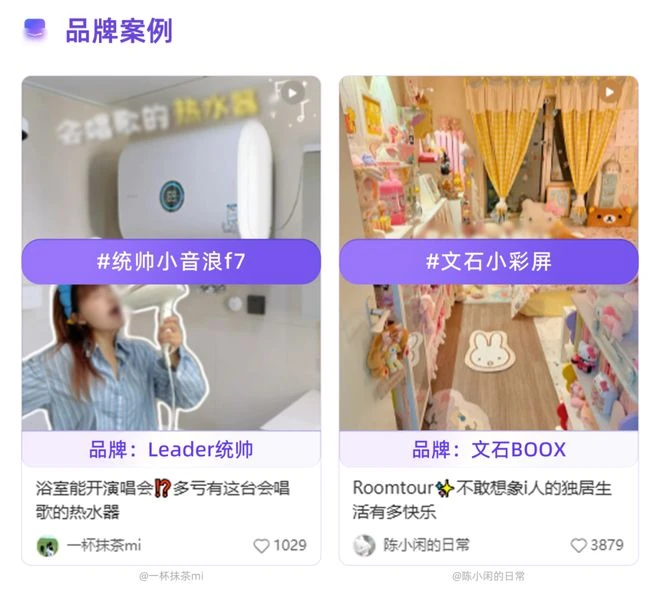 一人生活新趋势,独居3.0场景洞察