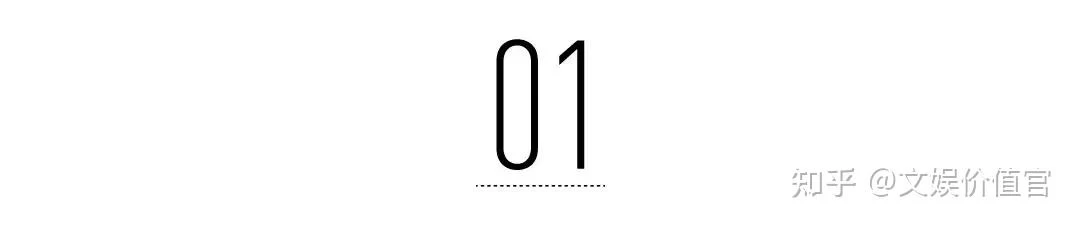 《浪姐7》直播改录播引争议，综N代解药变毒药？