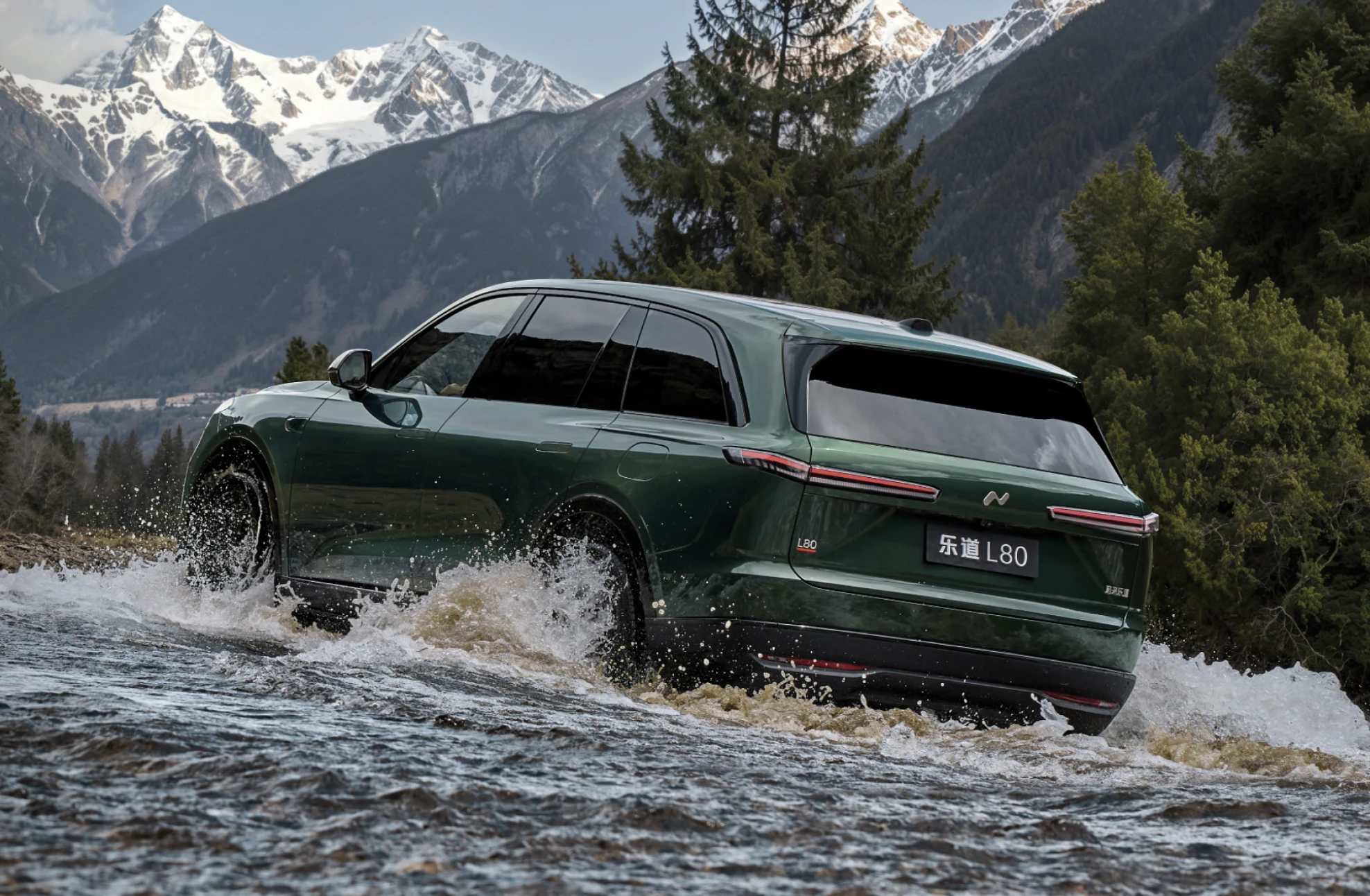 一步到位 24.58万元起，乐道L80开启预售