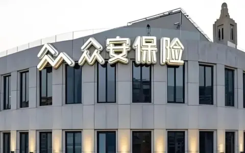 香港讲Web3、内地频频违规：众安的“科技”祛魅