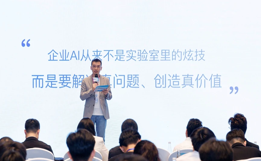 后龙虾时代：谁在成为企业落地AI的真正底座？