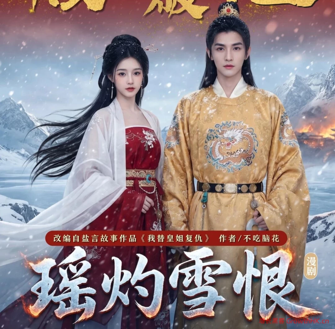 首次全年盈利，知乎的赚钱逻辑变了