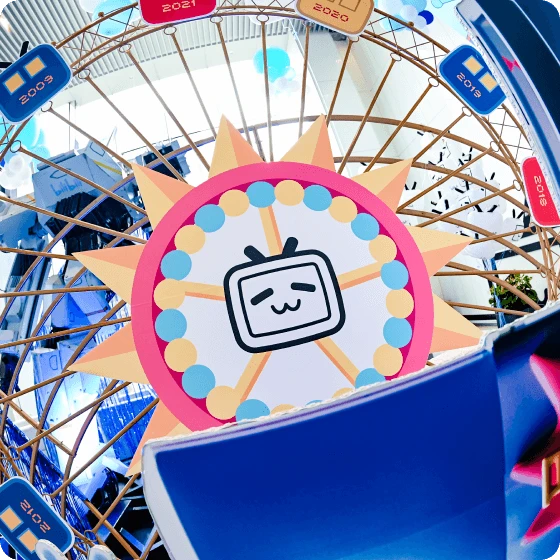 B站把“暂停广告”难题抛给了UP主