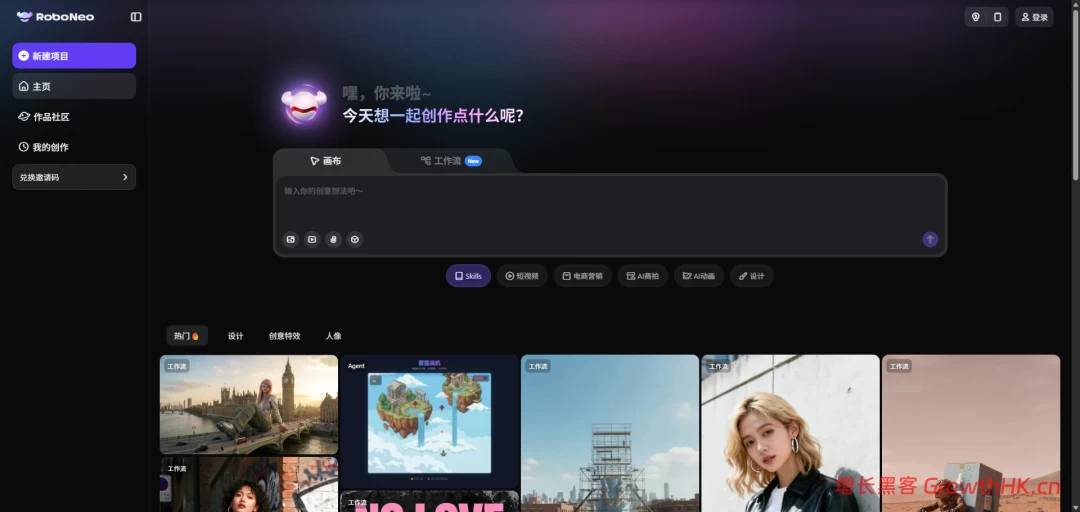 增收不增利,美图的AI故事正在失去想象力