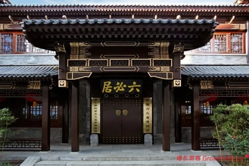 小小咸菜,开始“背叛”平民餐桌