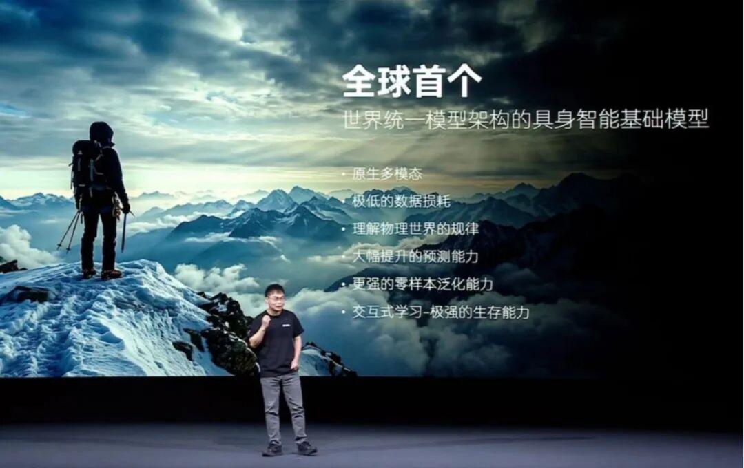 中国机器人，梦想是当打工仔