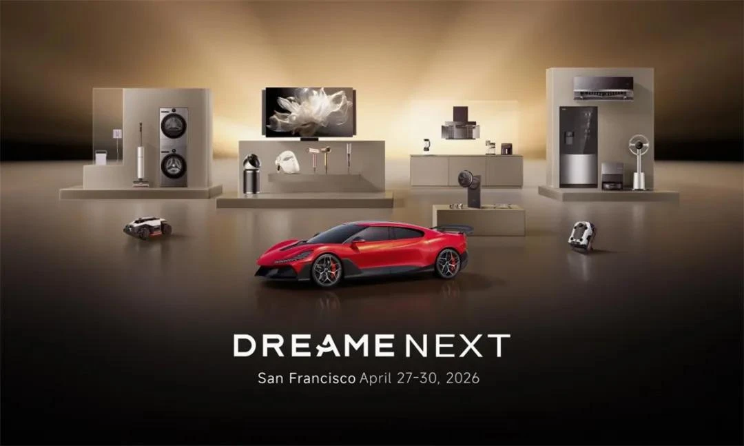 “狂人”俞浩与追觅的百万亿“狂想”