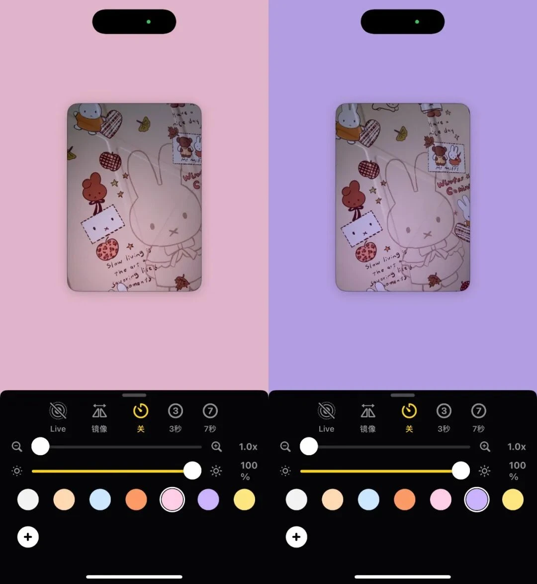 AI创业时代，一人公司的七种打开方式