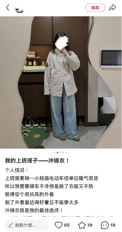 一百多买伯希和，这届年轻人在性价比里“冲锋”