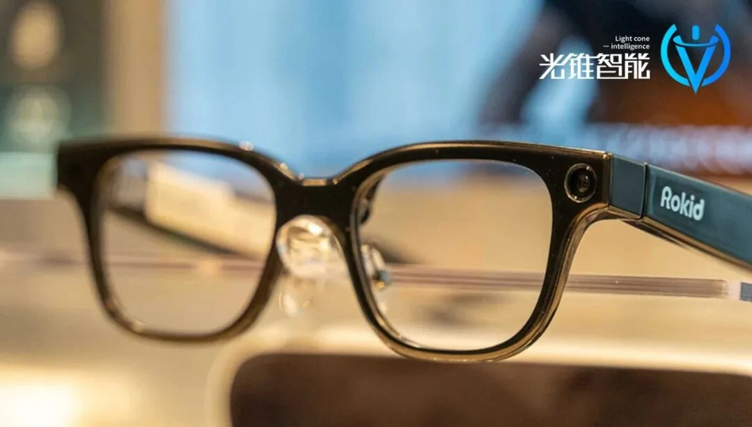 智能眼镜激战正酣，谷歌把票投给了Rokid