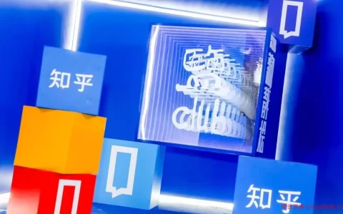 首次全年盈利，知乎的赚钱逻辑变了