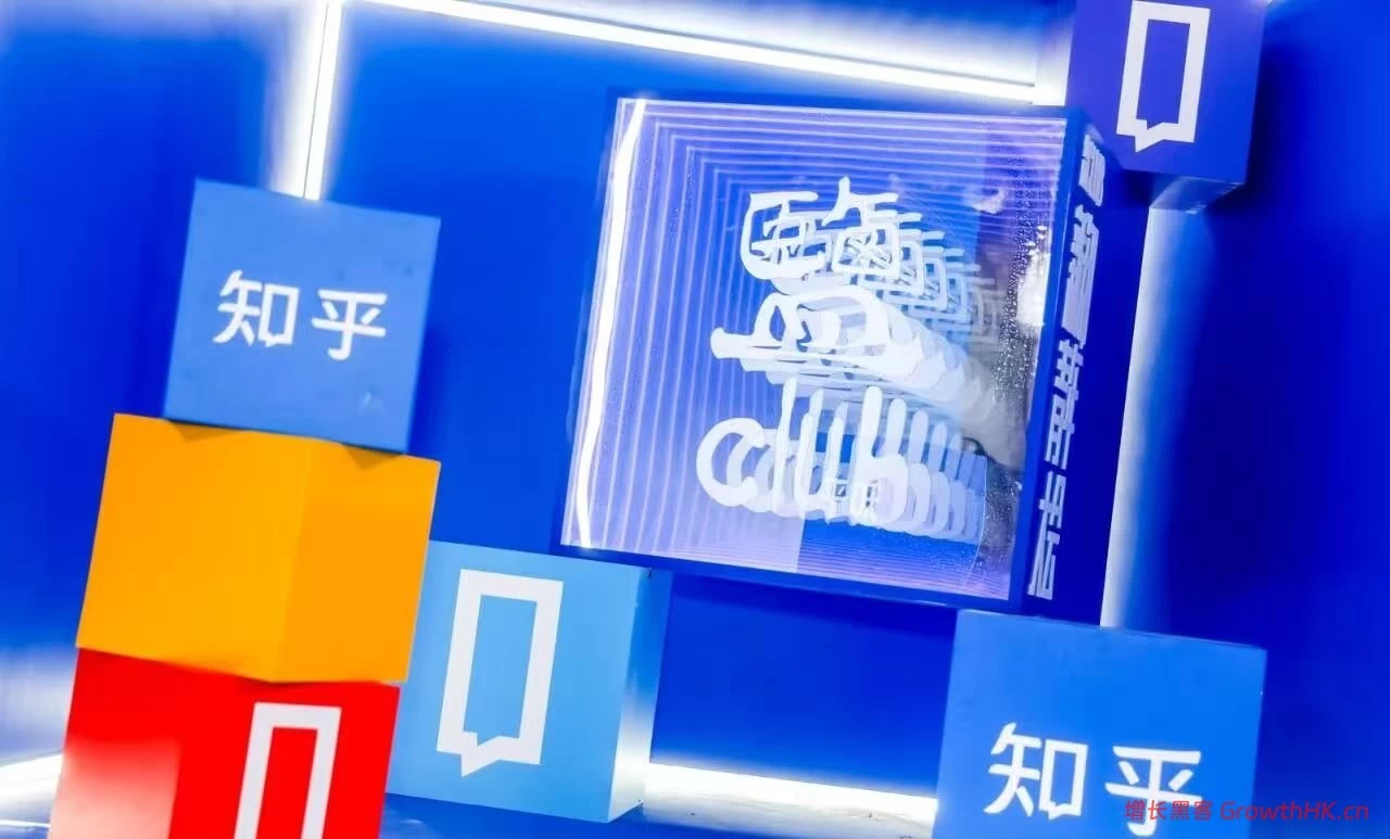 首次全年盈利，知乎的赚钱逻辑变了