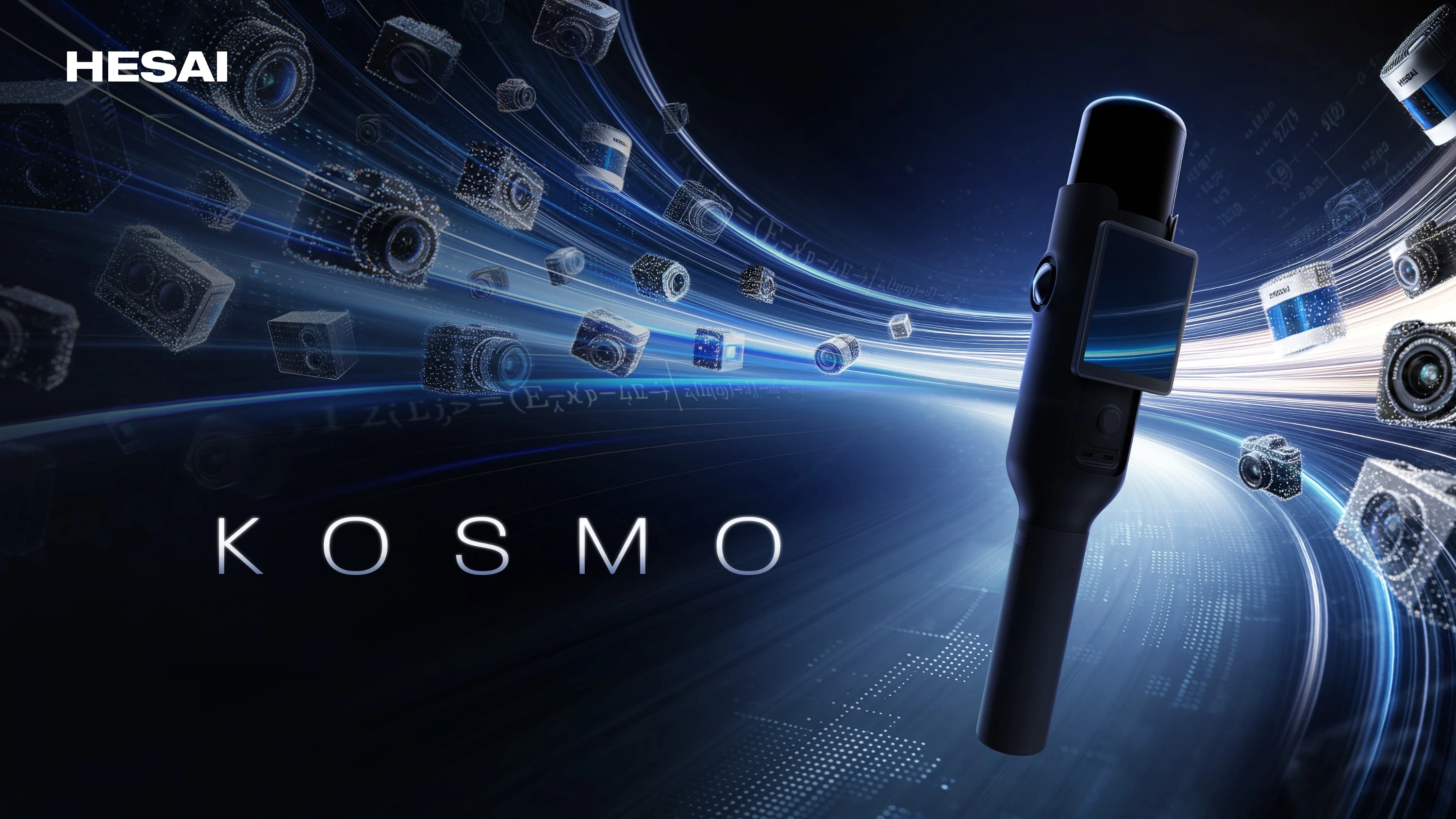 禾赛科技全面布局物理 AI 基础设施：6D 全彩芯片、4320 线激光雷达、空间智能与动力模组齐发