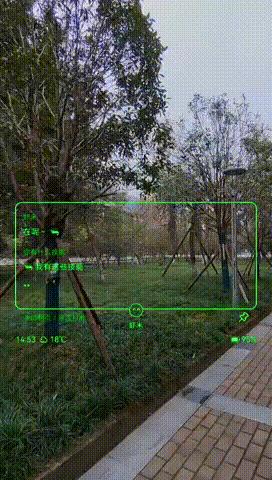智能眼镜激战正酣，谷歌把票投给了Rokid