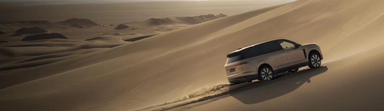 天地纵览 科技行政旗舰SUV蔚来ES9发布