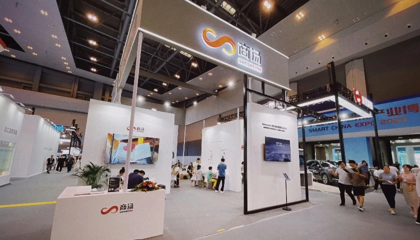 商汤科技，还能赶上AI新时代吗？