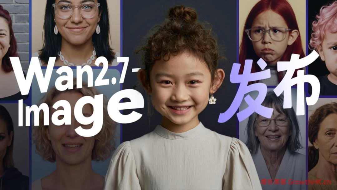 ATH变阵两周,阿里AI体系化开启“日更”节奏