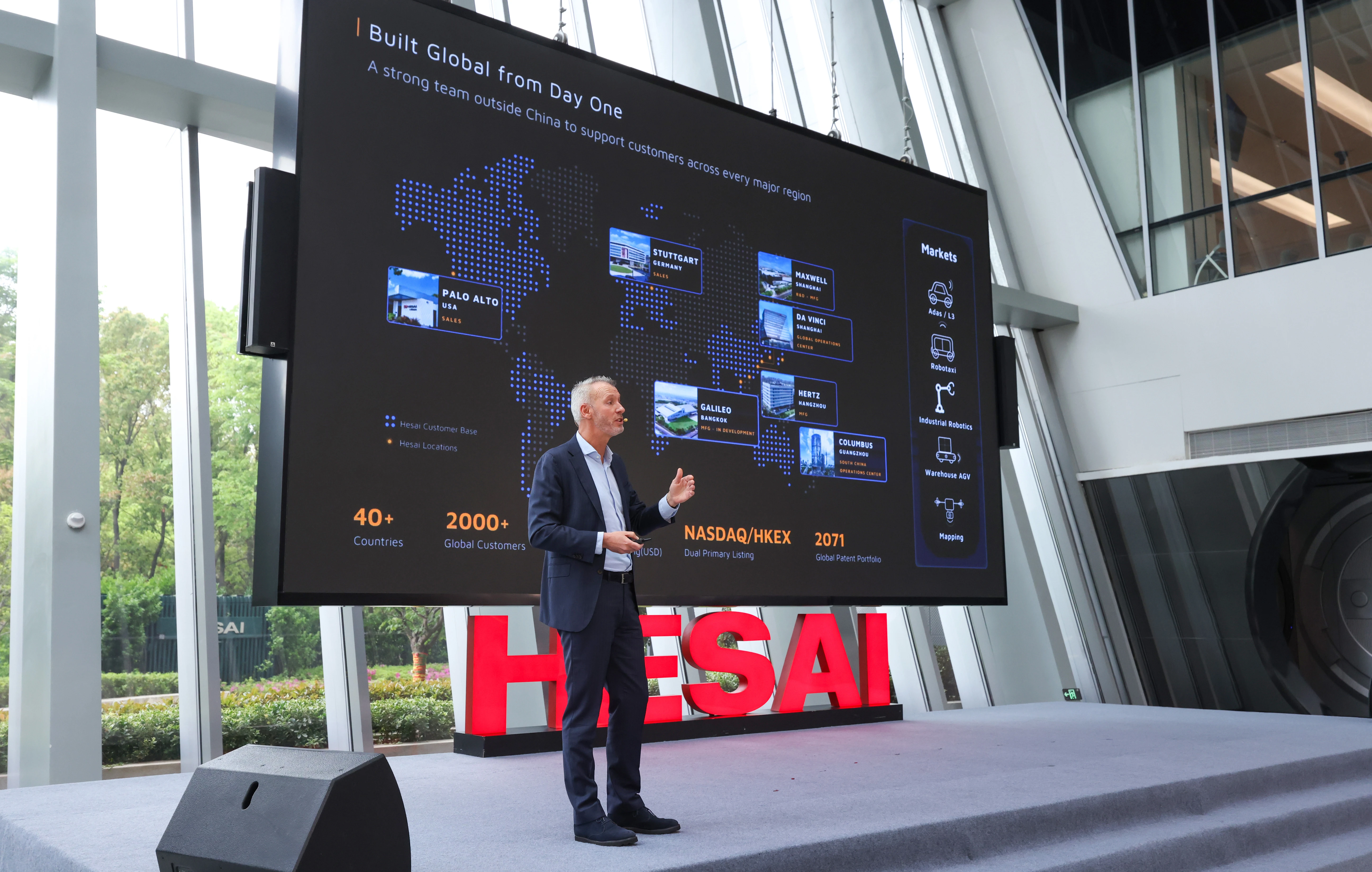 禾赛科技全面布局物理 AI 基础设施：6D 全彩芯片、4320 线激光雷达、空间智能与动力模组齐发