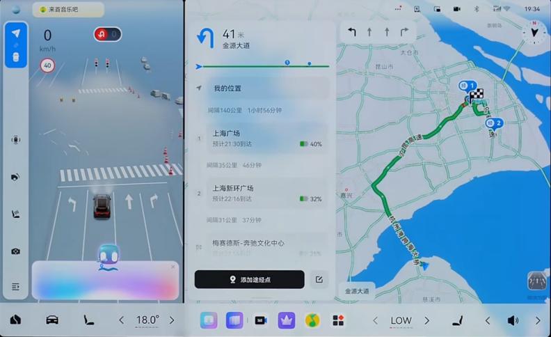8X 杀入8 系豪华车，极氪爆款矩阵是怎样炼成的？