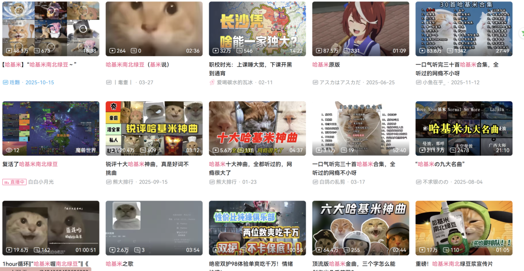 AI创业时代，一人公司的七种打开方式