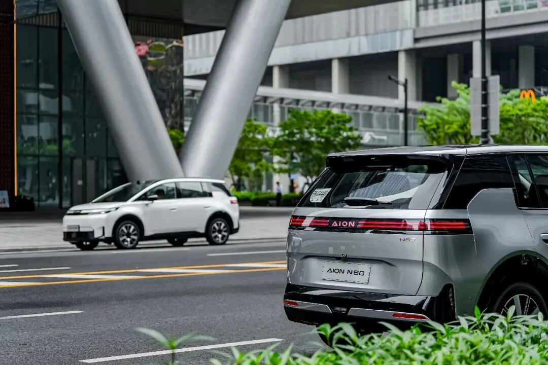 文远知行与广汽合作首车亮相，WRD 3.0赋能埃安N60