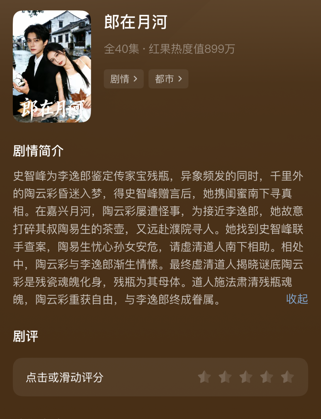 AI创业时代，一人公司的七种打开方式