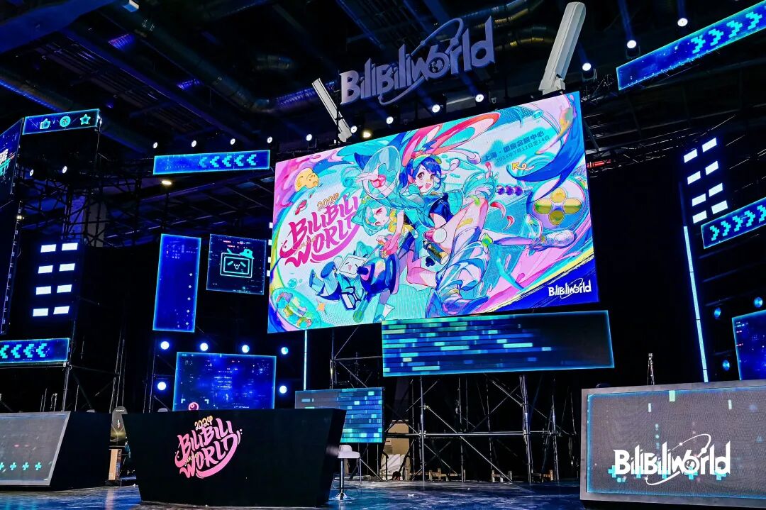 B站把“暂停广告”难题抛给了UP主