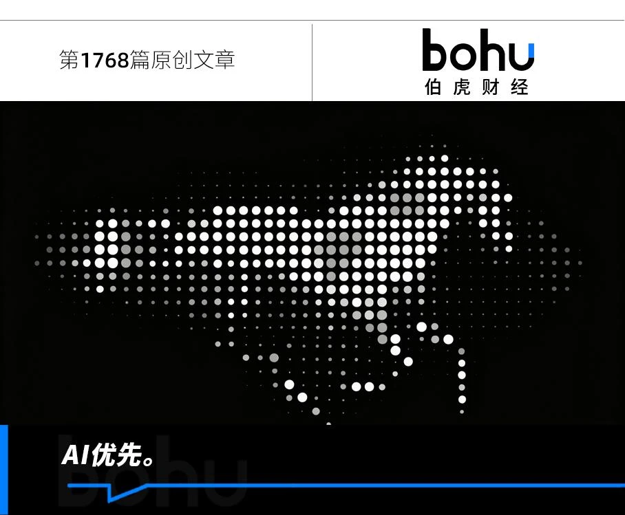 HappyHorse,阿里的反击