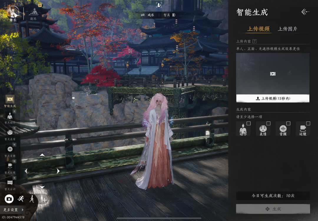 AI创业时代，一人公司的七种打开方式