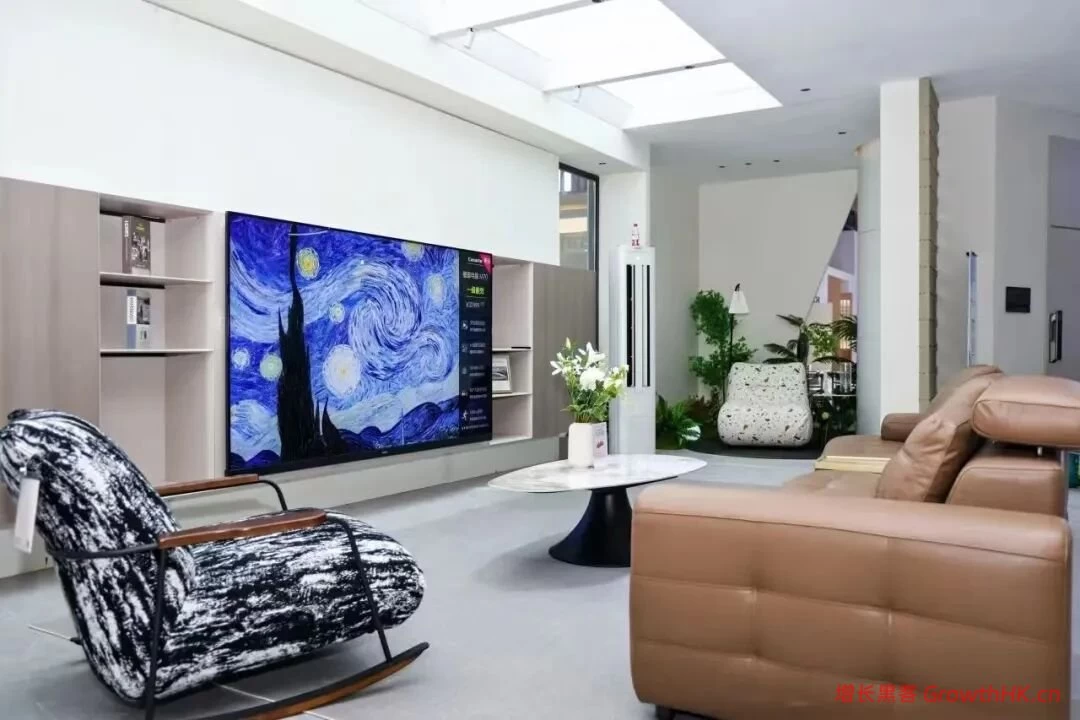 海尔智家也跑不动了?