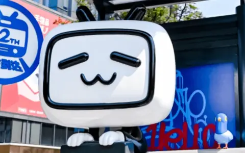 B站把“暂停广告”难题抛给了UP主