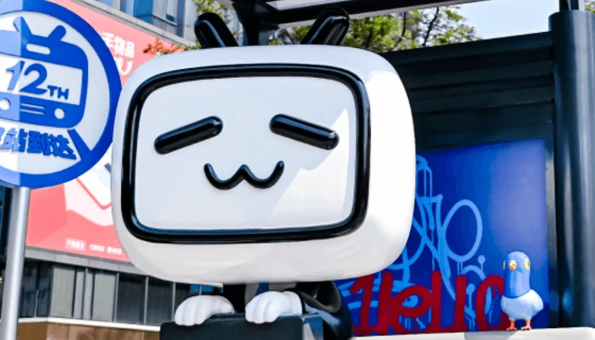 B站把“暂停广告”难题抛给了UP主