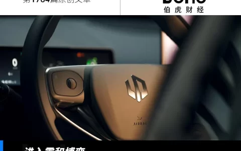 2026，零跑能实现百万销量吗？