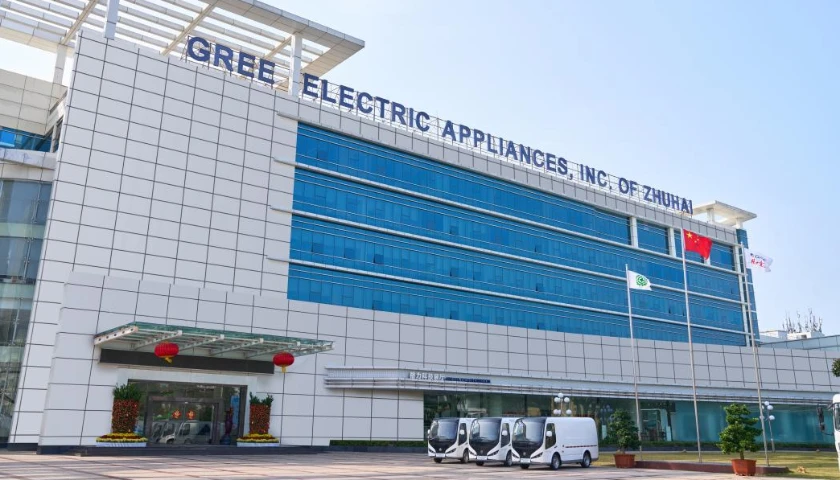 一句“真铜实料”，为何让格力如临大敌？