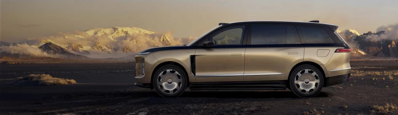 天地纵览 科技行政旗舰SUV蔚来ES9发布