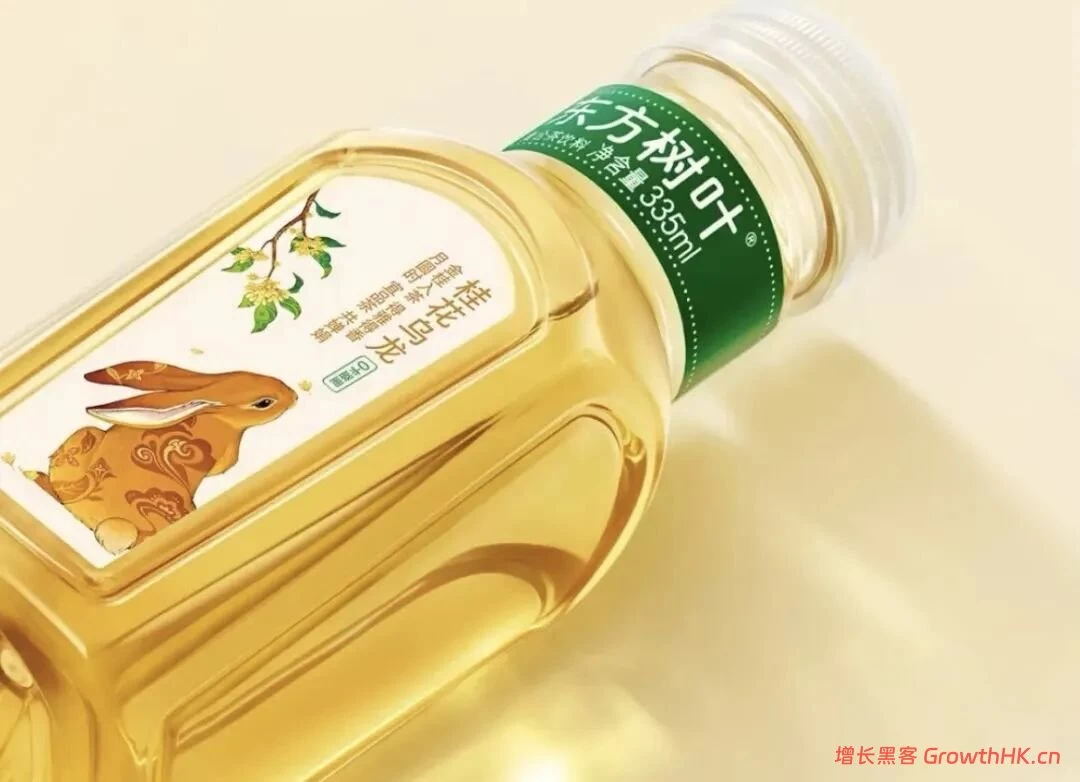 农夫山泉等到天亮时刻