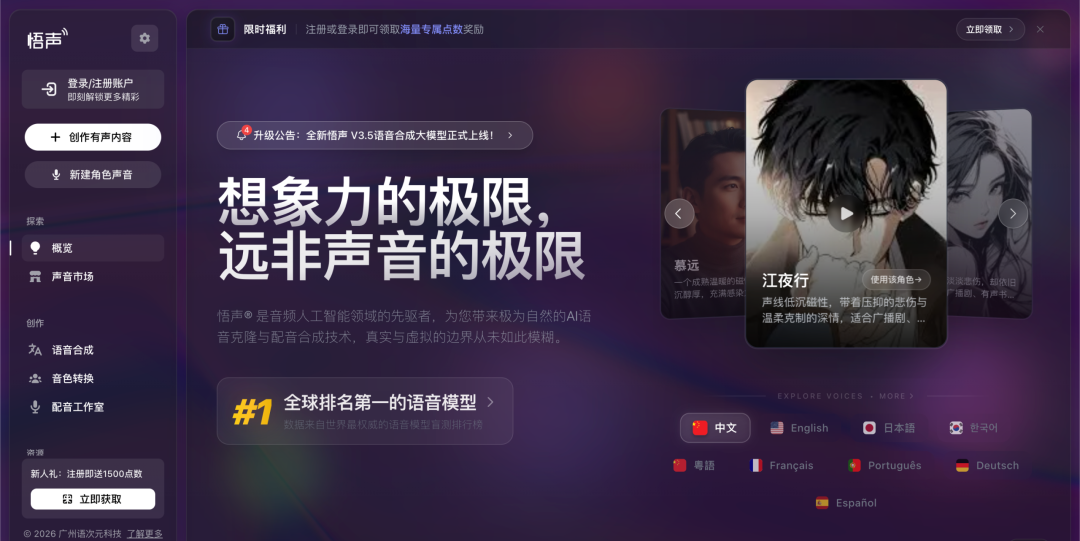 AI创业时代，一人公司的七种打开方式